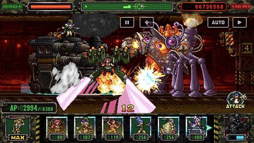 画像ギャラリー No.002のサムネイル画像 / 「METAL SLUG ATTACK」，イベント“SEARCH & DESTROY 4th”にギルド専用マップが登場