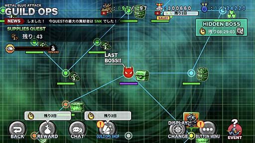 画像ギャラリー No.003のサムネイル画像 / 「METAL SLUG ATTACK」，イベント“SEARCH & DESTROY 4th”にギルド専用マップが登場