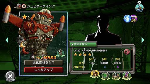 画像ギャラリー No.003のサムネイル画像 / 「METAL SLUG ATTACK」，イベント“Genius or Fool”にPM軍の独立部隊「リバーストリニティ」が登場