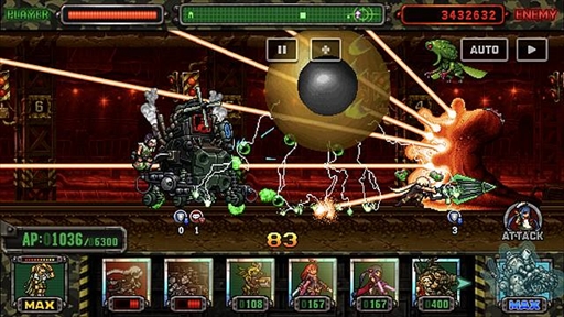 画像ギャラリー No.001のサムネイル画像 / 「METAL SLUG ATTACK」，豪華報酬が獲得できるギルドイベント「SEARCH & DESTROY 5th」を開催