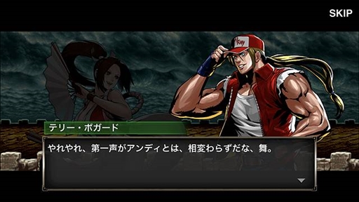 画像ギャラリー No.008のサムネイル画像 / 「METAL SLUG ATTACK」，テリーや不知火舞が登場する「KOF」コラボイベントを開催