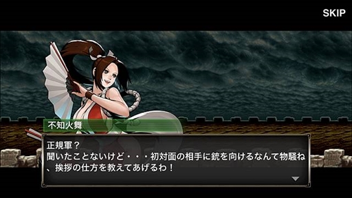 画像ギャラリー No.009のサムネイル画像 / 「METAL SLUG ATTACK」，テリーや不知火舞が登場する「KOF」コラボイベントを開催