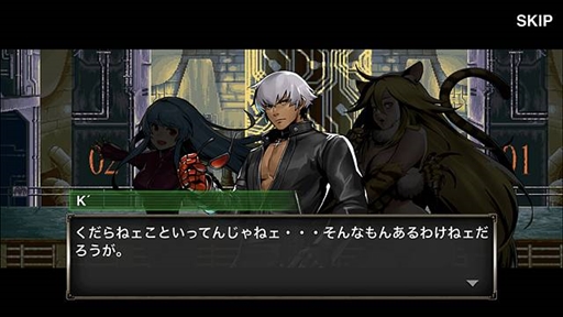画像ギャラリー No.013のサムネイル画像 / 「METAL SLUG ATTACK」，テリーや不知火舞が登場する「KOF」コラボイベントを開催