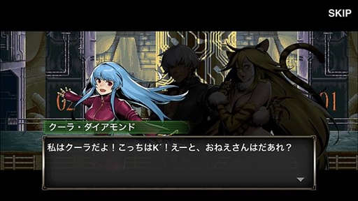 画像ギャラリー No.014のサムネイル画像 / 「METAL SLUG ATTACK」，テリーや不知火舞が登場する「KOF」コラボイベントを開催
