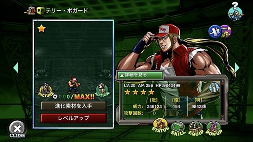 画像ギャラリー No.017のサムネイル画像 / 「METAL SLUG ATTACK」，テリーや不知火舞が登場する「KOF」コラボイベントを開催