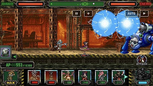 画像ギャラリー No.002のサムネイル画像 / 「METAL SLUG ATTACK」，マーズフェンリルを獲得できる期間限定イベント「RUNAWAY BACTERIA」を開催