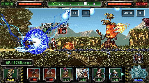 画像ギャラリー No.002のサムネイル画像 / 「METAL SLUG ATTACK」，共闘イベント“UNITED FRONT THE 43RD”開催