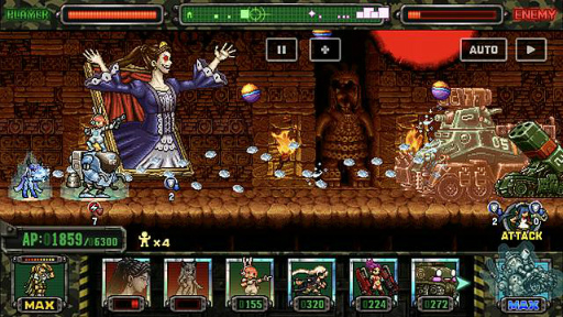 画像ギャラリー No.002のサムネイル画像 / 「METAL SLUG ATTACK」，期間限定イベント“OMINOUS ART”を開催