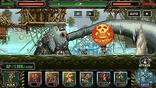 画像ギャラリー No.002のサムネイル画像 / 「METAL SLUG ATTACK」，イベント“MUSCLE BALL”を開催
