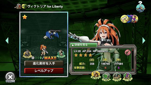 画像ギャラリー No.005のサムネイル画像 / 「METAL SLUG ATTACK」，イベント“Fly to The Future”を開催