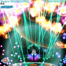 画像ギャラリー No.005のサムネイル画像 / PC向けSTG「ヴァルシュトレイの狂颷 -コラテラル・ハザード-」12月24日に発売。Steam版は15日に先行配信