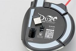 画像ギャラリー No.024のサムネイル画像 / エレコムの放つMMOゲーマー向け周辺機器「DUX」，第1弾製品をまとめてFFXIVで使ってみた