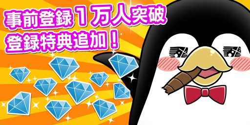 画像ギャラリー No.004のサムネイル画像 / BLノベルゲーム「SecondSecret」，Android版が12月17日に配信開始