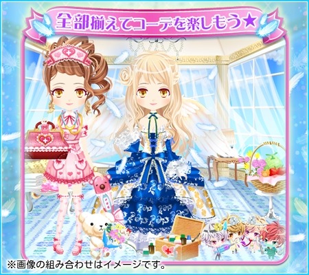 画像ギャラリー No.002のサムネイル画像 / 「山の手男子」ストーリーイベント「Care for you〜アナタのお世話します！〜」を実施