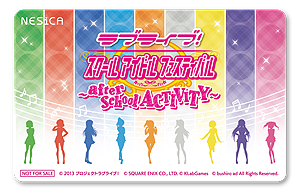 画像ギャラリー No.017のサムネイル画像 / アーケード版スクフェスとなる「ラブライブ！スクールアイドルフェスティバル 〜after school ACTIVITY〜」が正式発表