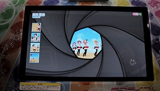 画像ギャラリー No.027のサムネイル画像 / 今度は沼津でスクフェスAC体験。AC版「ラブライブ！スクールアイドルフェスティバル」のプレイイベント「スクフェスAC サマースクールアクティビティ2016」レポート