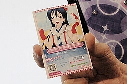 画像ギャラリー No.031のサムネイル画像 / 今度は沼津でスクフェスAC体験。AC版「ラブライブ！スクールアイドルフェスティバル」のプレイイベント「スクフェスAC サマースクールアクティビティ2016」レポート