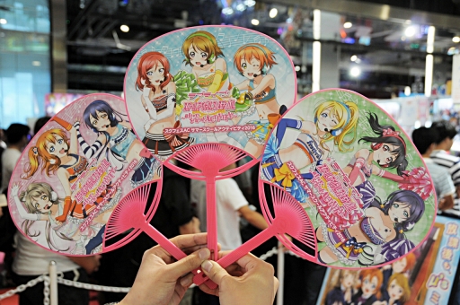 画像ギャラリー No.033のサムネイル画像 / 今度は沼津でスクフェスAC体験。AC版「ラブライブ！スクールアイドルフェスティバル」のプレイイベント「スクフェスAC サマースクールアクティビティ2016」レポート