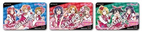 画像ギャラリー No.009のサムネイル画像 / AC版「ラブライブ！スクールアイドルフェスティバル」オリジナル衣装のμ'sが公開。スマホ版連動や「スクフェス感謝祭2016 〜OSAKA〜」情報も