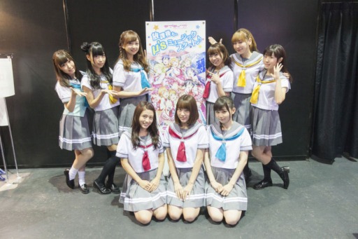 画像ギャラリー No.001のサムネイル画像 / 「ラブライブ！スクールアイドルフェスティバル 〜after school ACTIVITY〜」が稼動開始。Aqoursメンバーによる「スクフェスAC体験レポート！」も