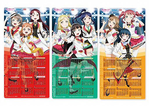 画像ギャラリー No.002のサムネイル画像 / セガ，「ラブライブ！サンシャイン!! ウィンターキャンペーン」を12月17日よりアミューズメント施設で実施