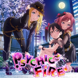 画像ギャラリー No.038のサムネイル画像 / ゲームセンターへμ'sに会いに行こう。「ラブライブ!スクールアイドルフェスティバル 〜after school ACTIVITY〜」の遊び方を紹介