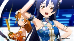 画像ギャラリー No.003のサムネイル画像 / 「ラブライブ！スクフェスAC」，新規楽曲や新衣装を追加するバージョンアップを本日実施。「ユニット楽曲総選挙」の開催も