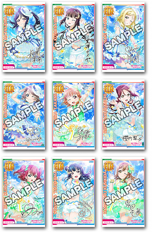 画像ギャラリー No.001のサムネイル画像 / 「スクフェスAC」，稼働後初のバージョンアップで，Aqoursとμ'sのオリジナル新衣装が追加