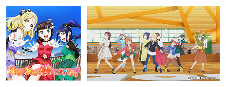 画像ギャラリー No.004のサムネイル画像 / 「スクフェスAC Next Stage」，劇場版「ラブライブ！サンシャイン!!」に登場する楽曲や衣装などが追加へ。アップデートは明日