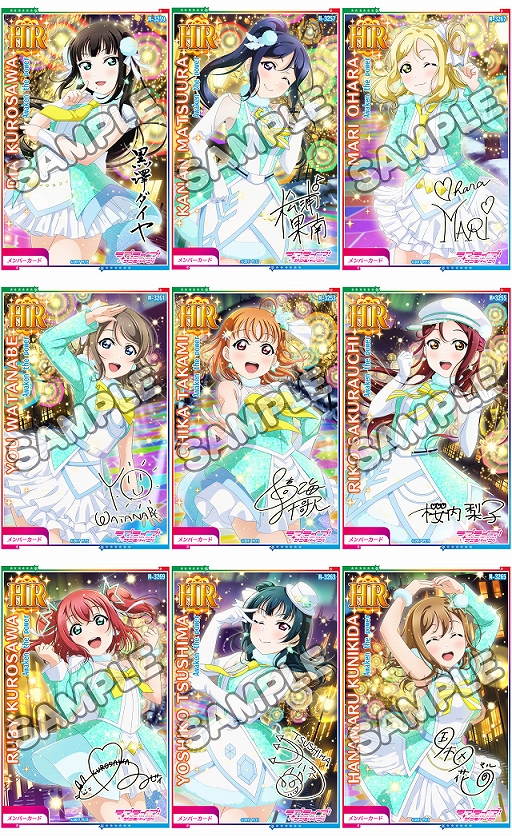 画像ギャラリー No.002のサムネイル画像 / 「スクフェスAC」，3周年記念バージョンアップ＆キャンペーンが本日スタート