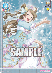 画像ギャラリー No.005のサムネイル画像 / カードゲーム「ラブライブ！スクールアイドルコレクション Vol.03」が本日発売