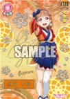 画像ギャラリー No.003のサムネイル画像 / 「ラブライブ!スクールアイドルコレクション」Vol.05が本日発売に