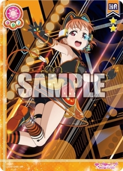 画像ギャラリー No.004のサムネイル画像 / 「ラブライブ!スクールアイドルコレクション」Vol.08が本日発売