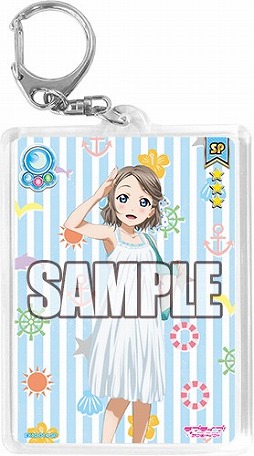画像ギャラリー No.007のサムネイル画像 / 「ラブライブ！スクールアイドルコレクション」，アクリルキーホルダーが本日発売