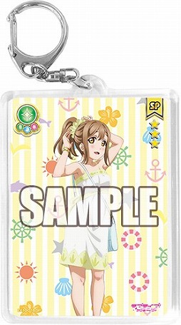 画像ギャラリー No.009のサムネイル画像 / 「ラブライブ！スクールアイドルコレクション」，アクリルキーホルダーが本日発売
