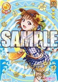 画像ギャラリー No.004のサムネイル画像 / カードゲーム「ラブライブ！スクールアイドルコレクション Vol.09」が本日発売