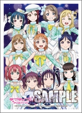 画像ギャラリー No.002のサムネイル画像 / 「ラブライブ！スクールアイドルコレクション Vol.10」が本日発売。描きおろしイラストも収録