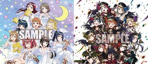画像ギャラリー No.010のサムネイル画像 / 「ラブライブ！スクールアイドルコレクション」のイラストを使ったスタンドポップが登場