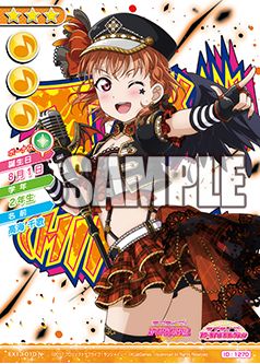 画像ギャラリー No.012のサムネイル画像 / 「ラブライブ！スクールアイドルコレクション」のイラストを使ったスタンドポップが登場