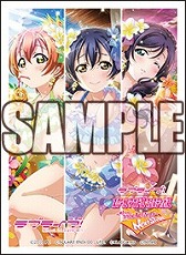 画像ギャラリー No.001のサムネイル画像 / 「ラブライブ！スクコレ Vol.13」が4月26日に発売。「スクフェスAC」から各ユニット別衣装が収録