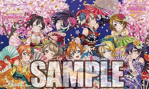 画像ギャラリー No.007のサムネイル画像 / 「ラブライブ！スクコレ Vol.13」が4月26日に発売。「スクフェスAC」から各ユニット別衣装が収録