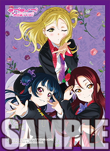 画像ギャラリー No.004のサムネイル画像 / 「ラブライブ！スクールアイドルコレクション Vol.15」が発売