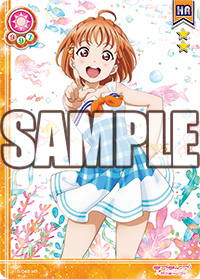 画像ギャラリー No.005のサムネイル画像 / 「ラブライブ！スクールアイドルコレクション Vol.15」が発売