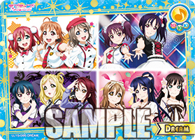 画像ギャラリー No.008のサムネイル画像 / 「ラブライブ！スクールアイドルコレクション Vol.15」が発売