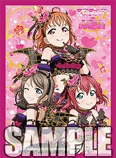 画像ギャラリー No.002のサムネイル画像 / 「ラブライブ！スクールアイドルコレクション Vol.16」が本日発売