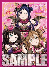 画像ギャラリー No.003のサムネイル画像 / 「ラブライブ！スクールアイドルコレクション Vol.16」が本日発売