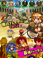 画像ギャラリー No.006のサムネイル画像 / 「ぐるぐる召喚 マジカルギア」の配信がスタート。記念で10連＋1連召喚ができる