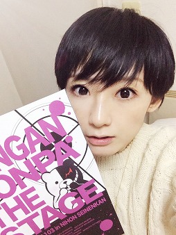 画像ギャラリー No.005のサムネイル画像 / 結のほえほえゲーム演説：第16回「たぶん，きっと，絶対，絶望。罪悪感と戦いながら推理するアニメ『ダンガンロンパ3−The End of 希望ヶ峰学園−』」