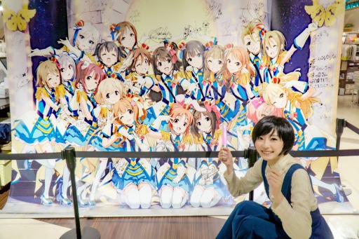 画像ギャラリー No.025のサムネイル画像 / 結のほえほえゲーム演説：第24回「『アイドルマスター シンデレラガールズ』5th Anniversary Partyレポート。ちゃんと見てるよ♪森久保ォ！」