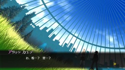 画像ギャラリー No.004のサムネイル画像 / 結のほえほえゲーム演説：第28回「『ニューダンガンロンパV3』についてネタバレなしで語りたい」